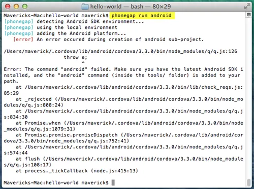 Android Command Error