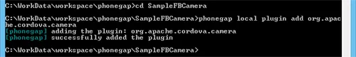 Add Camera Plugin
